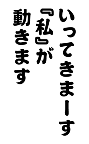 352333766