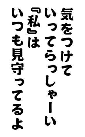 352333767