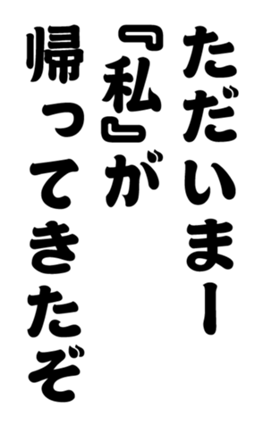 352333768