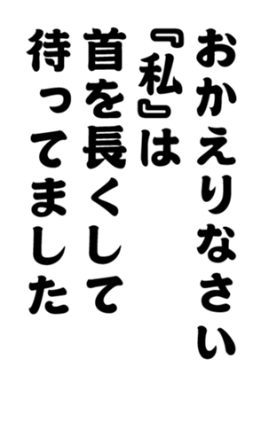 352333769