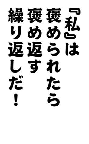 352333770