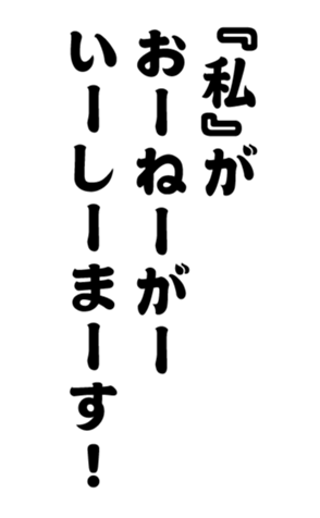 352333771