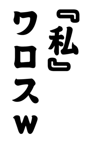 352333772