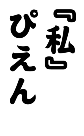 352333773