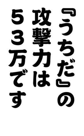 352337302