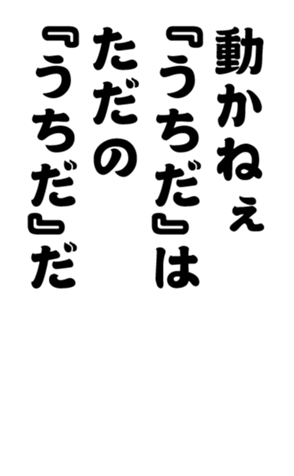 352337304
