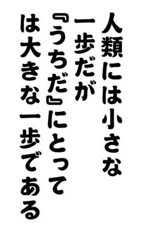 352337305