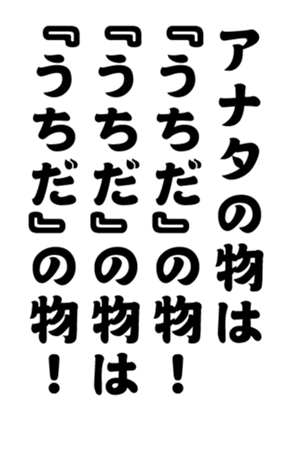352337306