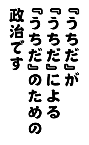 352337309