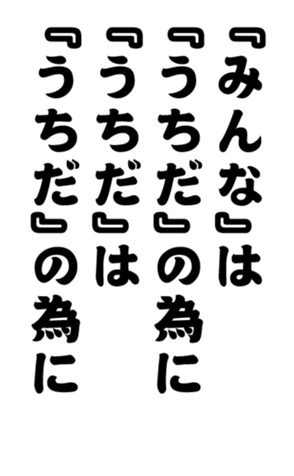 352337311