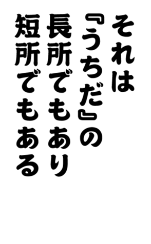 352337312