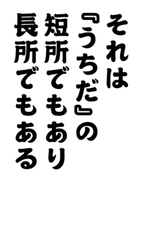 352337313