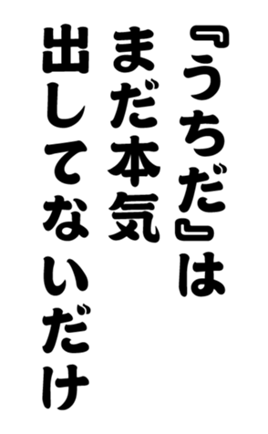 352337314
