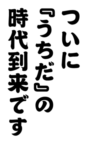 352337317