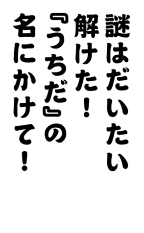 352337319
