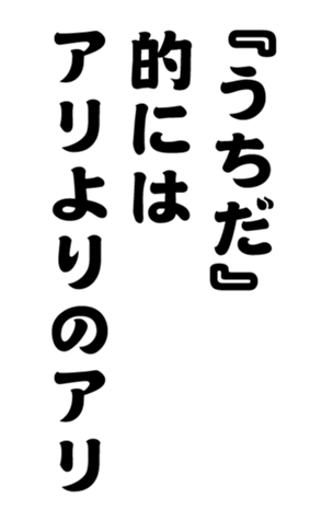 352337320