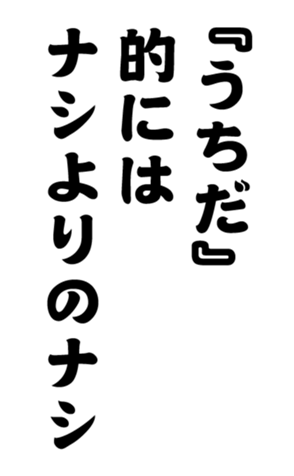 352337321