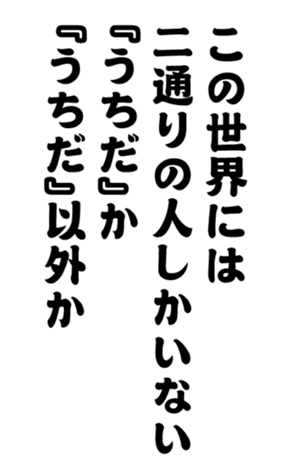 352337322