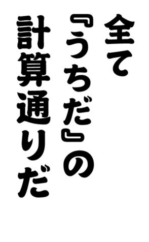 352337323