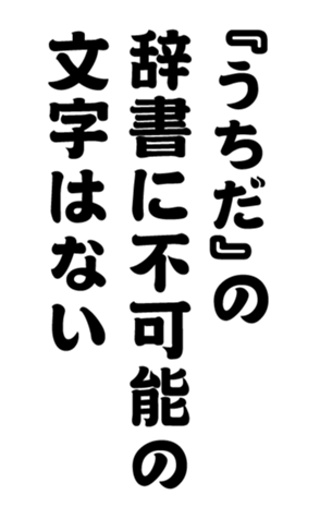 352337324
