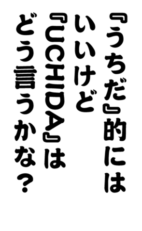 352337325