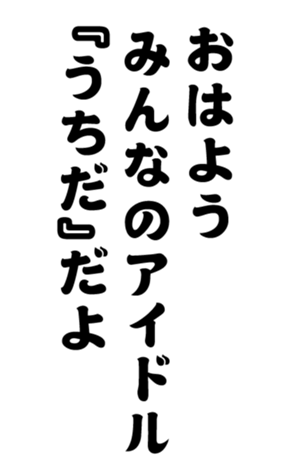 352337326