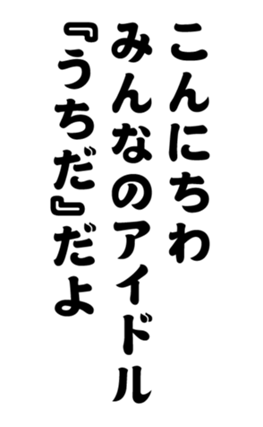 352337327