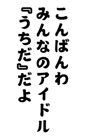 352337328