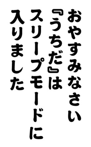 352337329