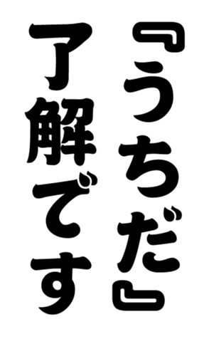 352337330