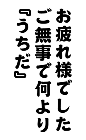 352337332