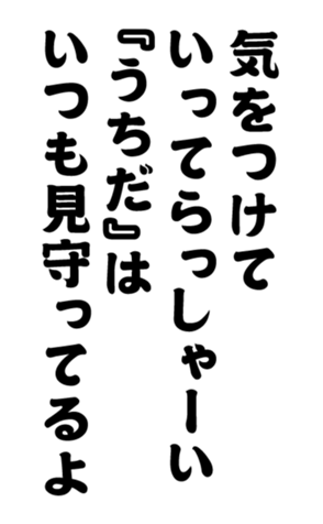 352337335