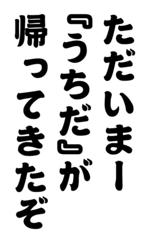 352337336