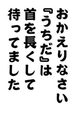 352337337