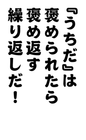 352337338