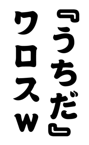 352337340