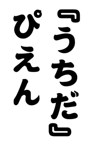 352337341