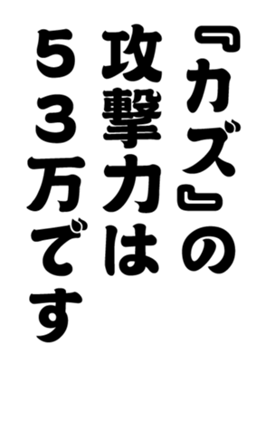 352338438