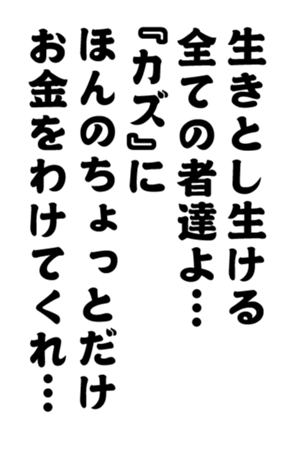 352338439