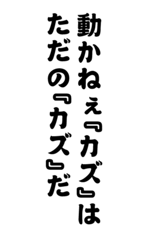 352338440
