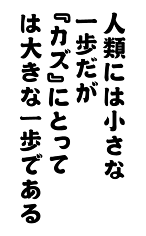 352338441