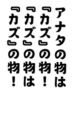 352338442