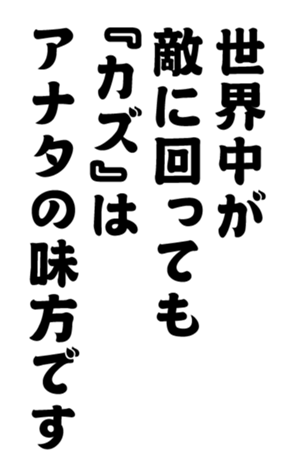 352338444