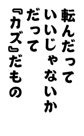 352338446
