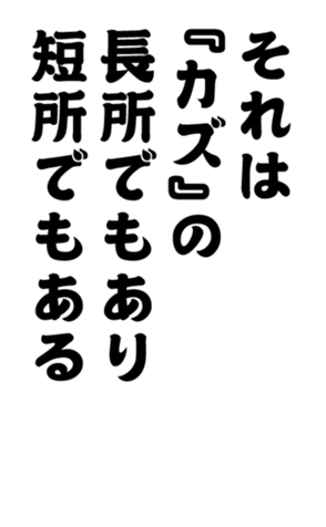 352338448