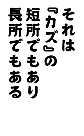 352338449