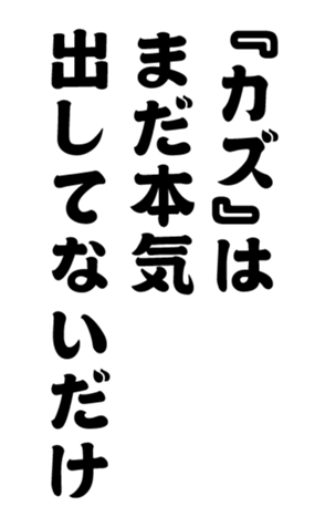 352338450
