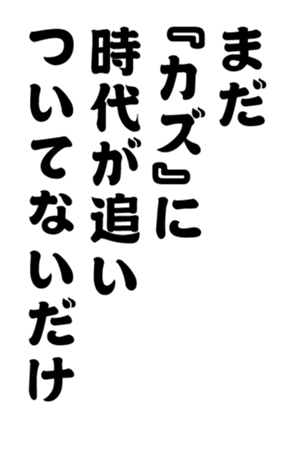 352338452