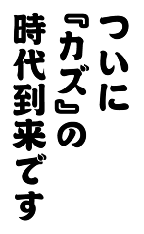 352338453