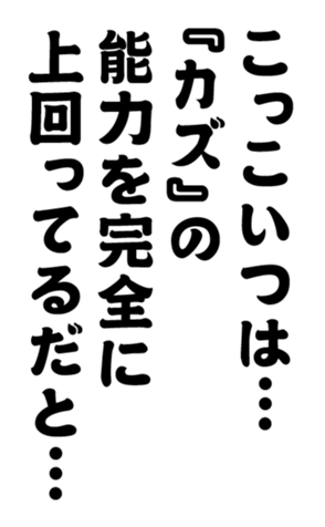 352338454